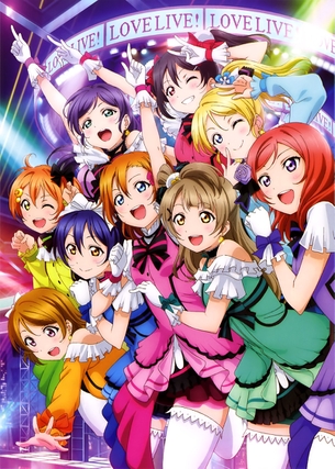【ラブライブ!】 μ's（ミューズ）メンバー 10枚 【画像・壁紙】（19）