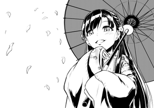 【二次・ZIP】和服美人なデレマス小早川紗枝はんの画像まとめ