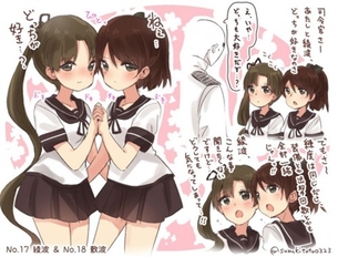 【艦これ】綾波・敷波の二次エロ② 95枚【艦隊これくしょん】