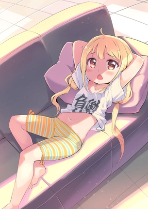 【二次・ZIP】美少女のムレムレスパッツをクンカクンカしたい画像まとめ