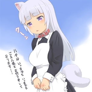 【2次メイド画像】 くはぁー！このメイド達のご主人様になりて～～！