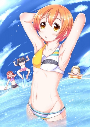 【ラブライブ！】星空凛のエロ画像でヌきたい奴らは集まれ！