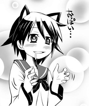 【二次・ZIP】おっぱい星人の淫獣宮藤こと宮藤芳佳ちゃんの画像まとめ《ストライクウィッチーズ》