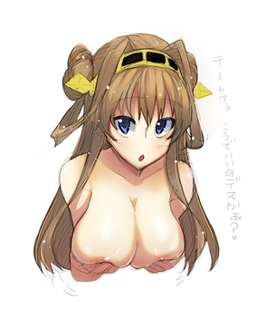 艦隊これくしょん～艦これ～ エロ画像 03