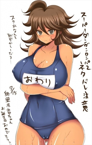 ダンガンロンパのエロ画像をアップ！