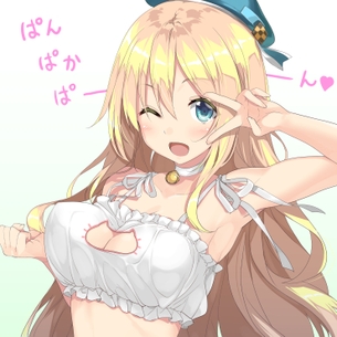 艦これのエロ画像定期。映画楽しみですね〜