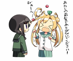 【二次・ZIP】スーパーな北上さまの可愛い画像まとめ《艦隊これくしょん》