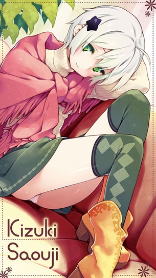 【二次・ZIP】パンチラしてる可愛い女の子の画像を下さい！