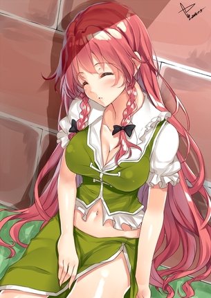 【二次・ZIP】東方Project紅美鈴ちゃんの可愛い画像まとめ