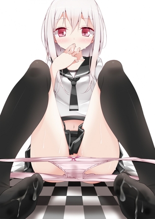 拾い物の美少女エロ画像詰め合わせ vol.2