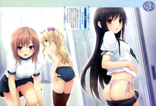 かわいい女の子のぷりぷりお尻のエロ画像 vol.7