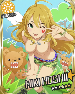 おねむりアイドル、星井美希ちゃん（アイドルマスター）のエロ画像 vol.1