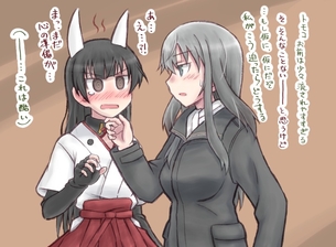 ストパンこと、ストライクウィッチーズの画像を集めました。 vol.5