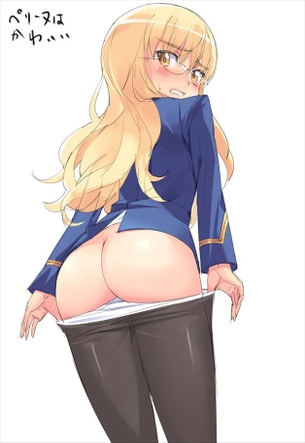 【ストライクウィッチーズ】ペリーヌの二次エロ画像で抜きたい！