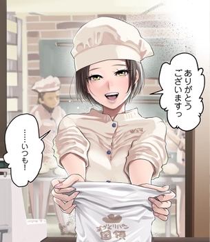 【総合】働くお姉さん画像でハァハァするスレッド【二次】 その2