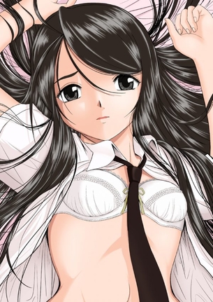 ああっ女神さまっのエロ画像で抜きたくなったから貼ってくよ