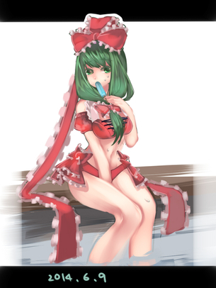 【二次・ZIP】東方Projectの鍵山雛ちゃんの画像をください！
