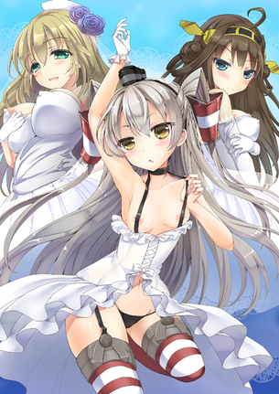 【二次・ZIP】乳首や乳輪がチラッと見えてる胸チラ画像を下さい！！