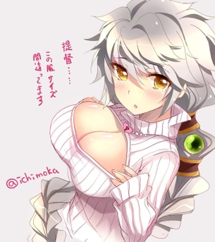 【二次・ZIP】最近話題の胸開きタートルネック着てる虹の女の子の画像まとめ