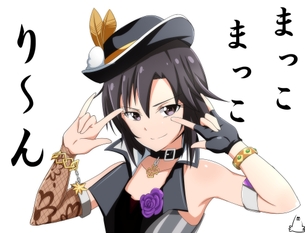 【二次・ZIP】カッコ可愛いアイマス菊地真くんの画像下さい！！