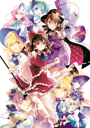 【二次・ZIP】東方深秘録＆紺珠伝の新キャラ2次画像まとめ