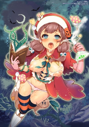 【二次・ZIP】愛液滴ってる女の子の虹エロ画像