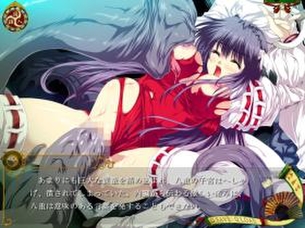 巫女のレベルが高いエロ画像