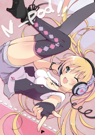 ヘッドホン美少女のえろかわな画像を集めました。 vol.9