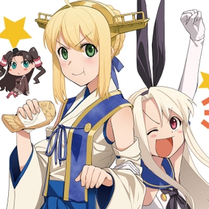 Fateシリーズ、セイバーさんの美麗でちょっとエッチなエロ画像 vol.3