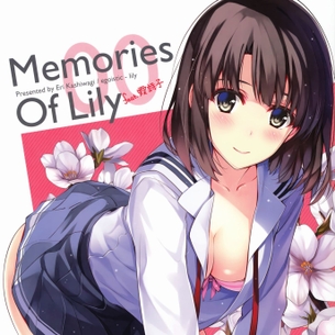 女の子の魅力がつまった、とっておきの二次エロ画像 vol.10