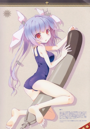 【二次・ZIP】水着姿が眩しすぎる美少女の画像を下さい！