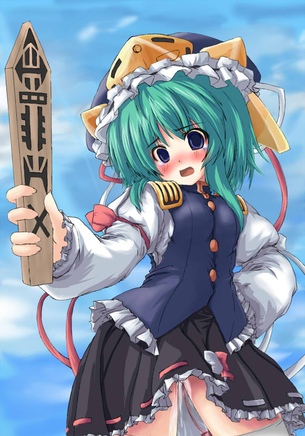 ニーソの縁にバイブやローターのリモコンを仕込んでる女の子 その1