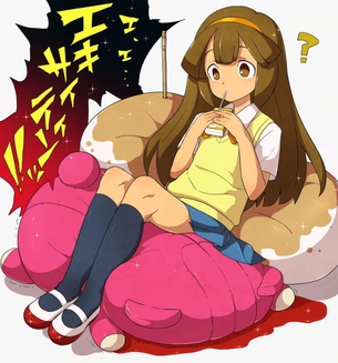 イナズマイレブンの抜けるエロ画像まとめ！