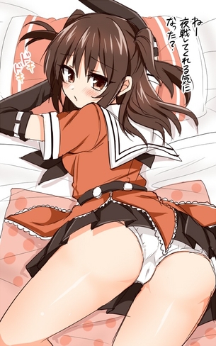 プリプリお尻が魅力的な二次元美少女のエロ画像