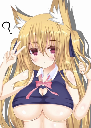 カワイイは正義！激カワ美少女のエロ画像