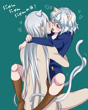【HUNTER×HUNTER】ネフェルピトーのドエロい画像