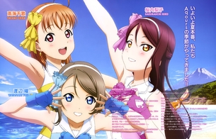 【ラブライブ!サンシャイン!!】 「青空Jumping Heart」衣装のAqours 7枚 【画像・壁紙】 （15）