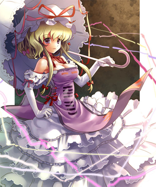 【二次・ZIP】東方Projectで一番綺麗で可愛い八雲紫さんの画像ください