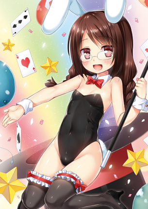 【二次・ZIP】エロ可愛いバニーガールに接待されたい画像まとめ