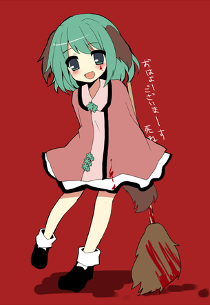 【二次・ZIP】東方の幽谷響子ちゃんの可愛い画像を下さい！！