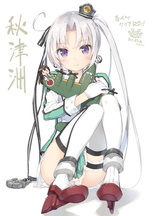 【二次・ZIP】ワキ！横乳！太もも！と他にも属性過多な艦これ秋津洲ちゃんの可愛い画像まとめ