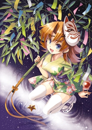 【二次・ZIP】七夕的な虹美少女画像まとめ