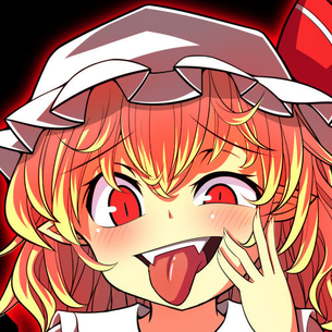 【二次・ZIP】東方のフランちゃんのカワイイ画像ください！