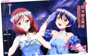 【ラブライブ!】 西木野真姫ちゃん&園田海未ちゃん! 6枚! 【画像・壁紙】（21）