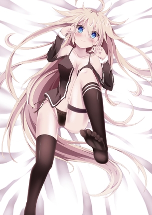【二次・ZIP】ご褒美に踏んで欲しい可愛い女の子の足裏画像