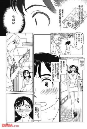 女教師のエロ画像下さい