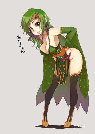 【ファイナルファンタジー】リディアの二次エロ画像