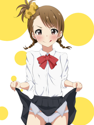 【ほら、オカズだぞ】何の恥じらいも無くスカート捲り上げてパンツ見せてる二次エロ画像
