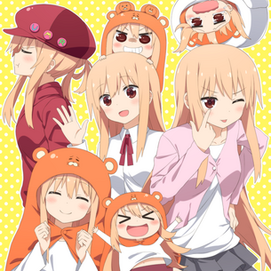 干物妹！うまるちゃんのゆるゆるなごむエロ画像
