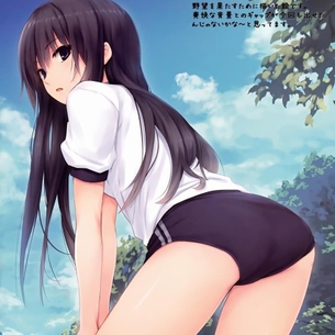 むちむちな太ももがむき出しのブルマ美少女のエロ画像 vol.1